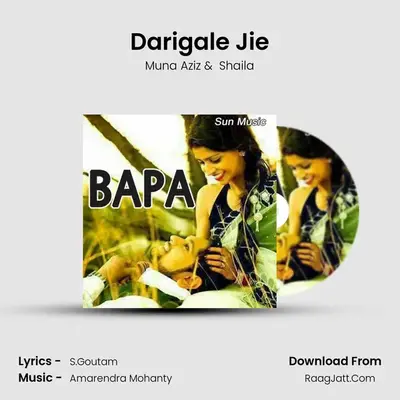 Darigale Jie MP3 Song by Muna Aziz Cover