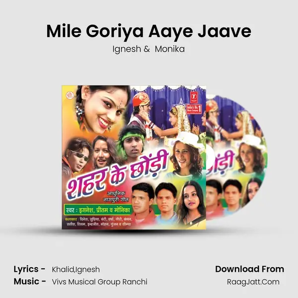Mile Goriya Aaye Jaave MP3 Song by Ignesh Cover