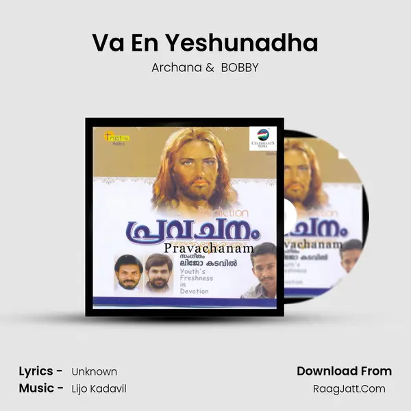Va En Yeshunadha MP3 Song by Archana Cover