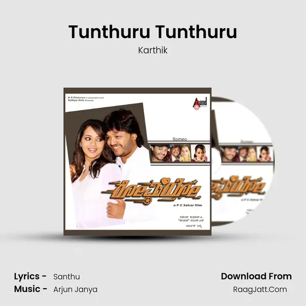 Tunthuru Tunthuru MP3 Song by Karthik Cover