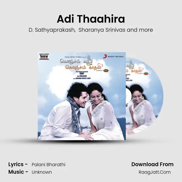 Adi Thaahira MP3 Song by D. Sathyaprakash Cover