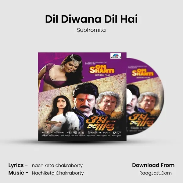 Dil Diwana Dil Hai MP3 Song by Subhomita Cover