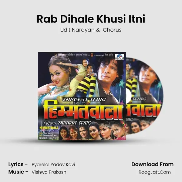 Rab Dihale Khusi Itni MP3 Song by Udit Narayan Cover