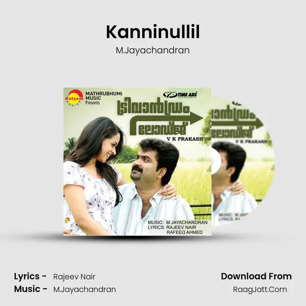 Kanninullil MP3 Song by M.Jayachandran Cover