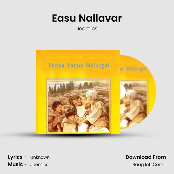 Easu Nallavar MP3 Song by Joemics Cover