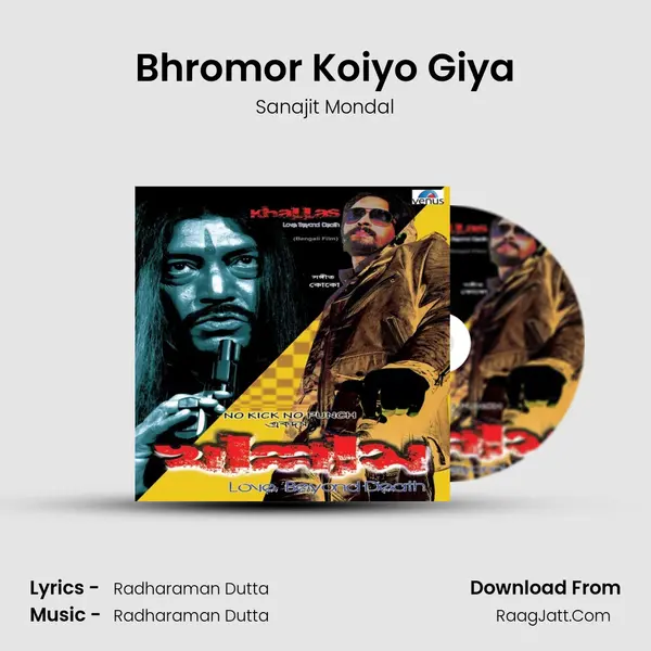 Bhromor Koiyo Giya MP3 Song by Sanajit Mondal Cover
