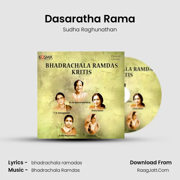 Dasaratha Rama MP3 Song by Sudha Raghunathan Cover