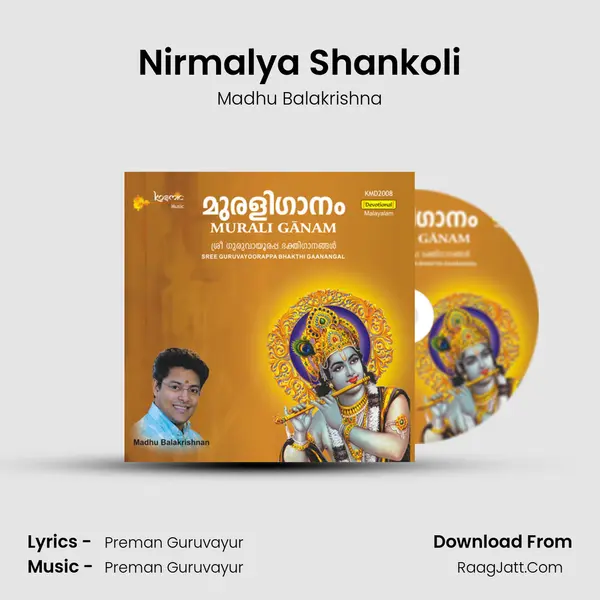 Nirmalya Shankoli MP3 Song by Madhu Balakrishna Cover