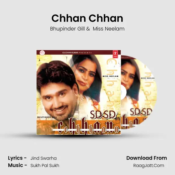 Chhan Chhan MP3 Song by Bhupinder Gill Cover