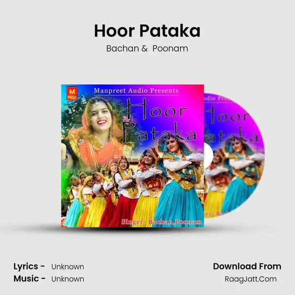 Hoor Pataka - Poonam
