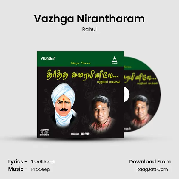 Vazhga Nirantharam MP3 Song by Rahul Cover