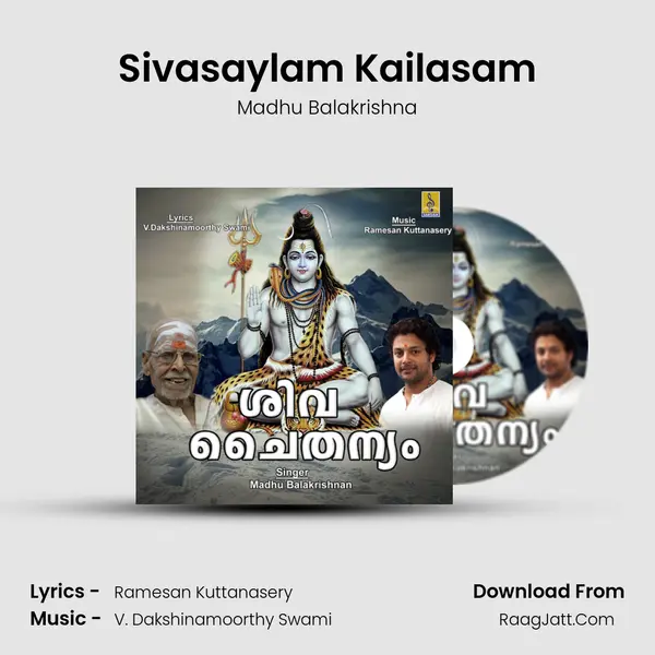 Sivasaylam Kailasam MP3 Song by Madhu Balakrishna Cover