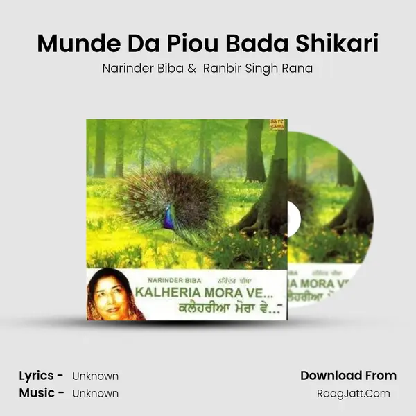 Munde Da Piou Bada Shikari MP3 Song by Narinder Biba Cover