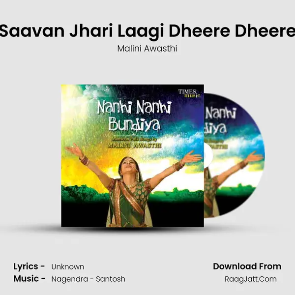 Saavan Jhari Laagi Dheere Dheere MP3 Song by Malini Awasthi Cover