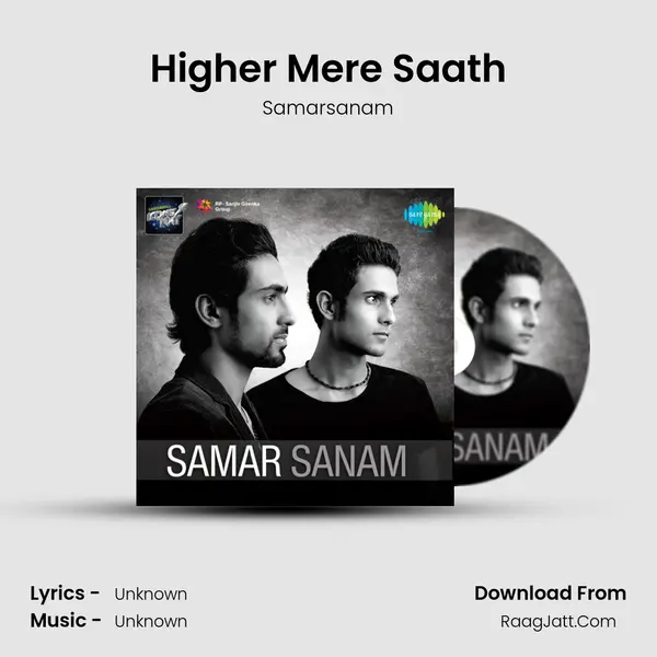 Higher Mere Saath MP3 Song by Samarsanam Cover