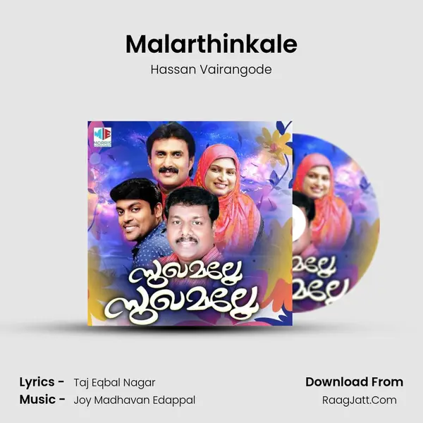 Malarthinkale MP3 Song by Hassan Vairangode Cover