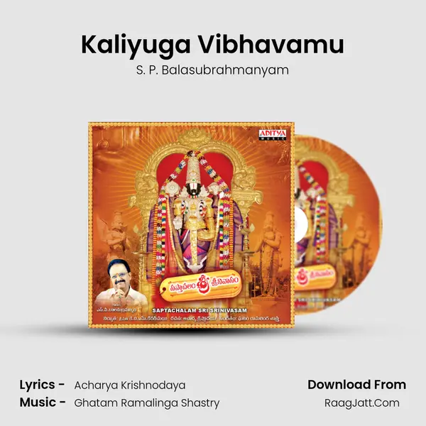 Kaliyuga Vibhavamu MP3 Song by S. P. Balasubrahmanyam Cover