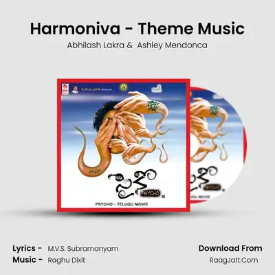 Harmoniva - Theme Music MP3 Song by Abhilash Lakra Cover