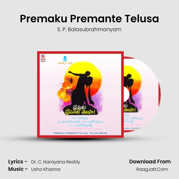 Premaku Premante Telusa MP3 Song by S. P. Balasubrahmanyam Cover
