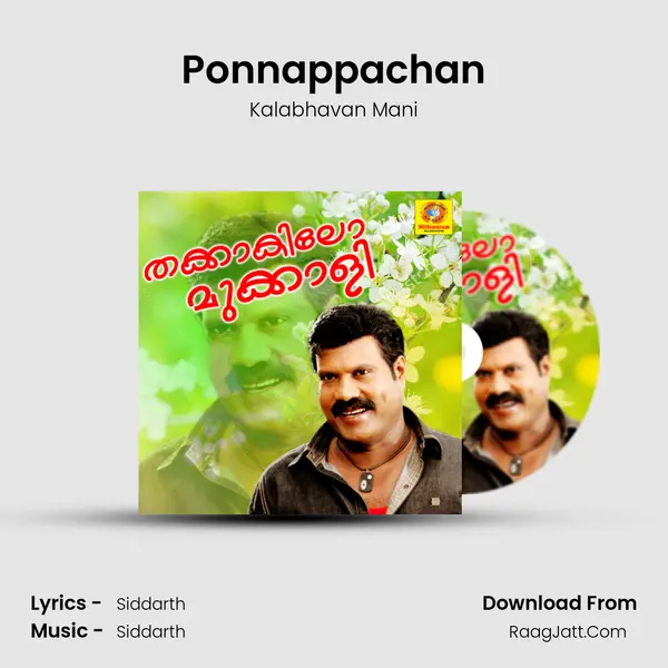 Ponnappachan MP3 Song by Kalabhavan Mani Cover