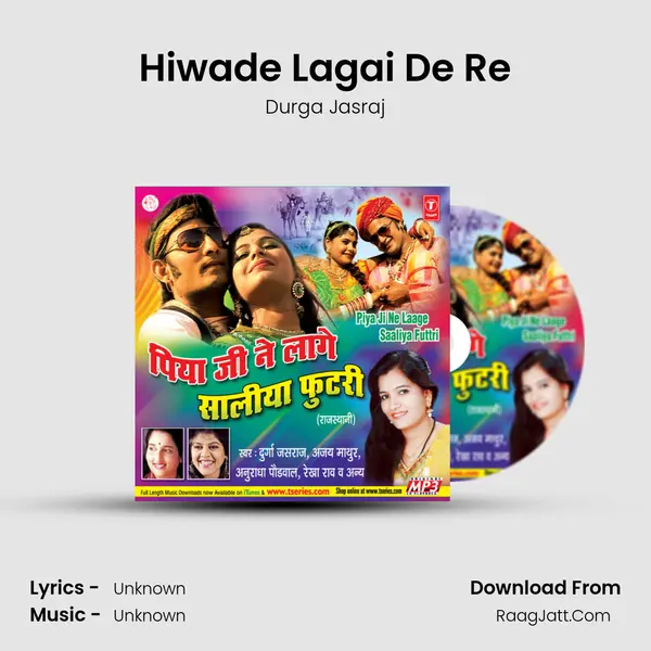 Hiwade Lagai De Re MP3 Song by Durga Jasraj Cover