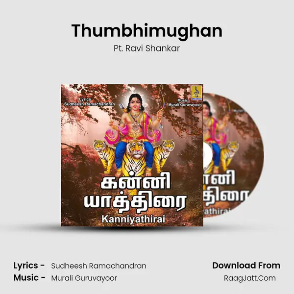 Thumbhimughan MP3 Song by Pt. Ravi Shankar Cover