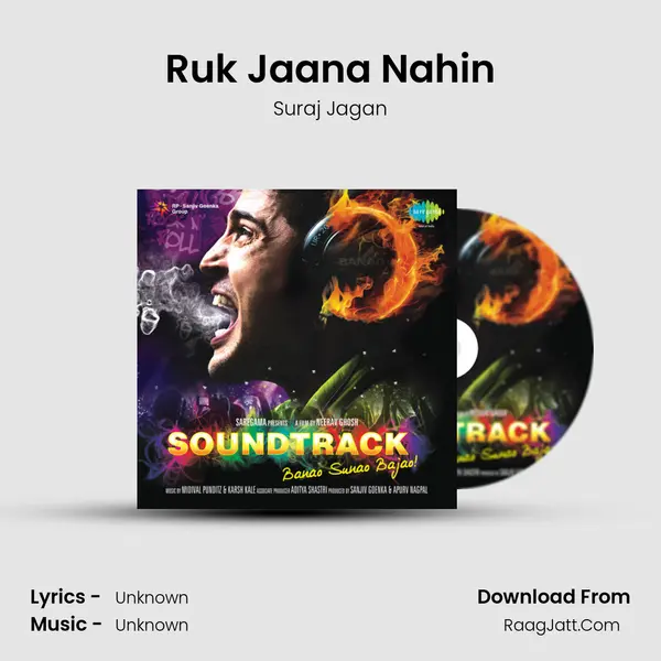 Ruk Jaana Nahin MP3 Song by Suraj Jagan Cover