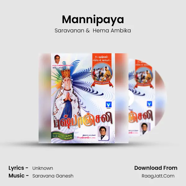 Mannipaya MP3 Song by Saravanan Cover