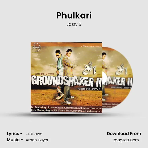Phulkari MP3 Song by Jazzy B Cover