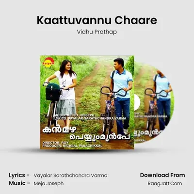 Kaattuvannu Chaare MP3 Song by Vidhu Prathap Cover