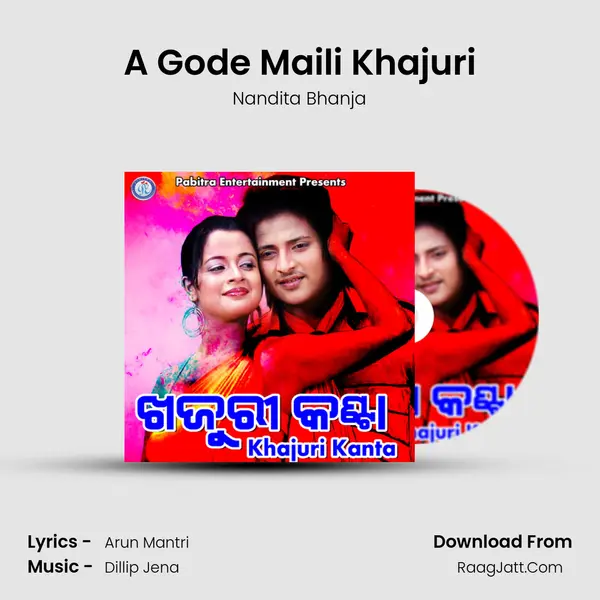 A Gode Maili Khajuri MP3 Song by Nandita Bhanja Cover