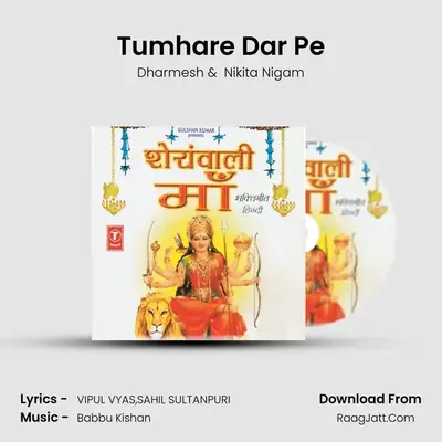 Tumhare Dar Pe mp3 song