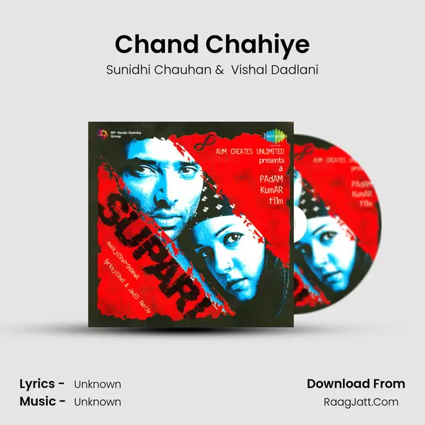 Chand Chahiye MP3 Song by Sunidhi Chauhan Cover