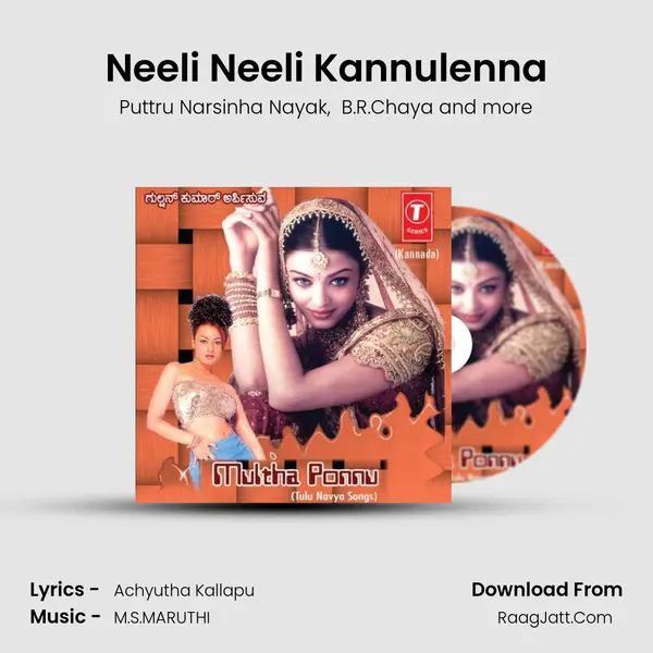 Neeli Neeli Kannulenna MP3 Song by Puttru Narsinha Nayak Cover