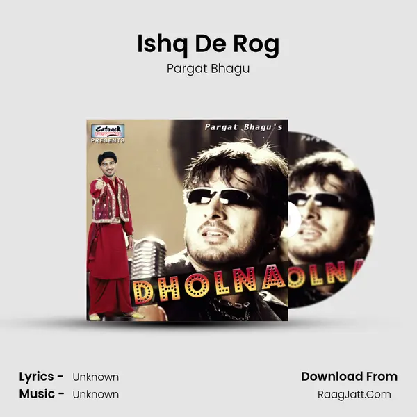 Ishq De Rog MP3 Song by Pargat Bhagu Cover