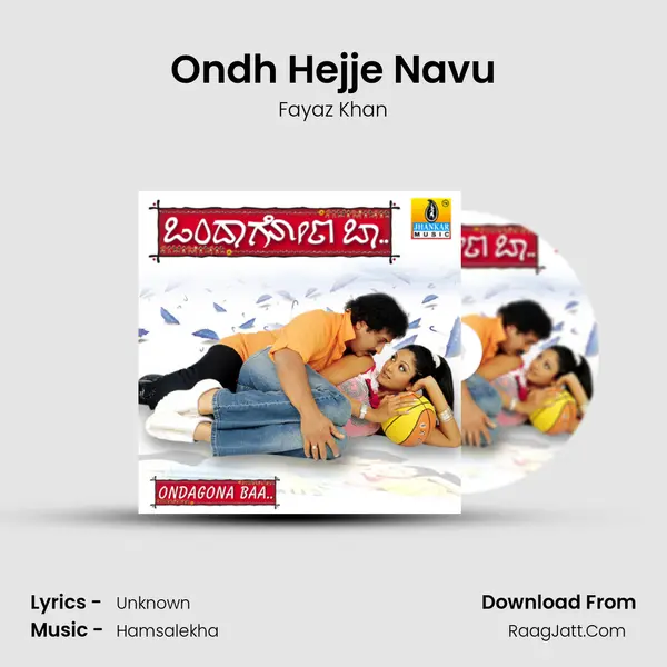 Ondh Hejje Navu MP3 Song by Fayaz Khan Cover