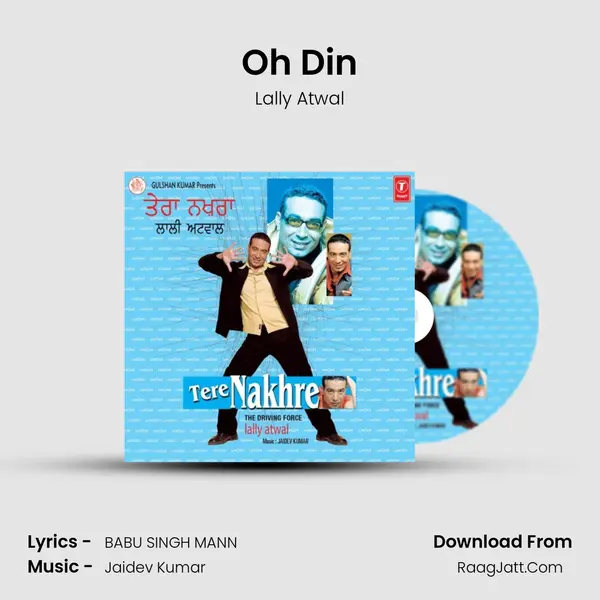 Oh Din MP3 Song by Lally Atwal Cover
