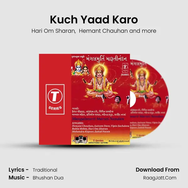 Kuch Yaad Karo MP3 Song by Hari Om Sharan Cover
