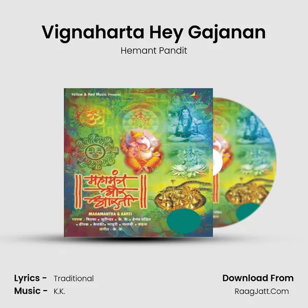 Vignaharta Hey Gajanan MP3 Song by Hemant Pandit Cover