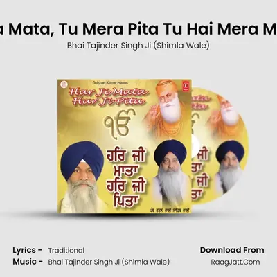 Har Ji Mata Har Ji Pita - Bhai Tajinder Singh Ji (Shimla Wale)