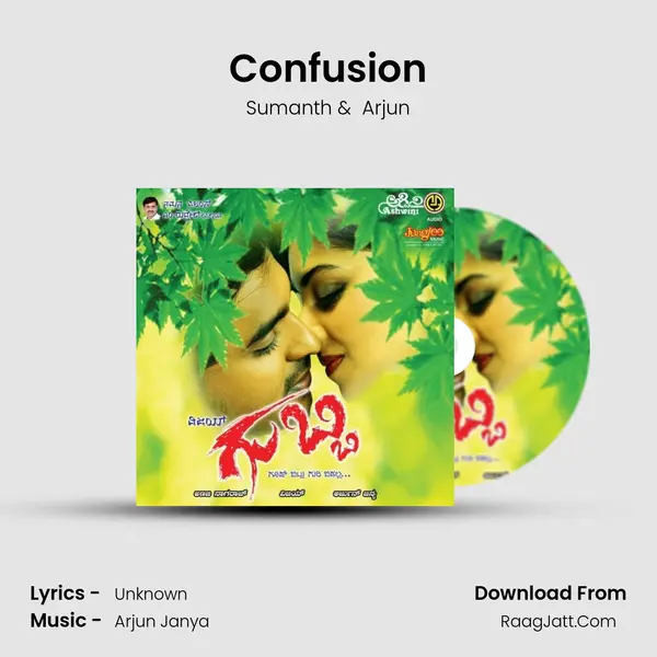 Confusion MP3 Song by Sumanth Cover