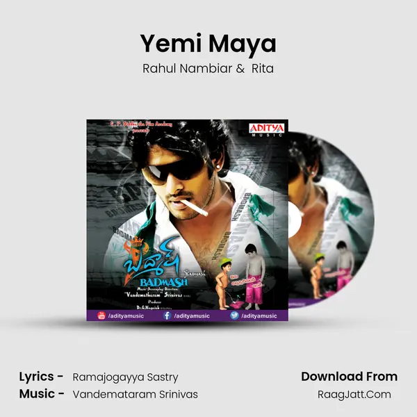 Yemi Maya MP3 Song by Rahul Nambiar Cover