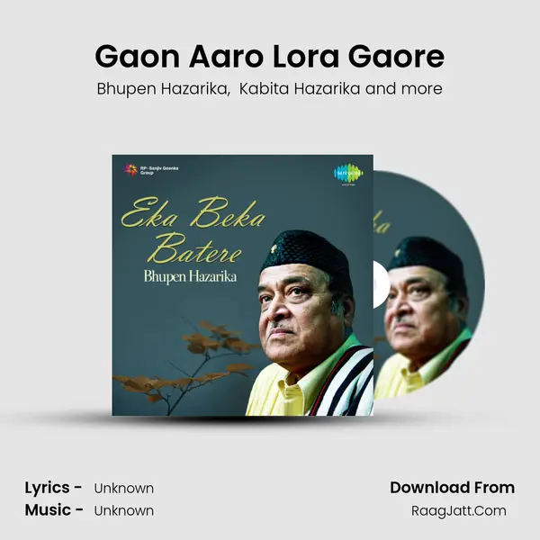 Gaon Aaro Lora Gaore MP3 Song by Bhupen Hazarika Cover