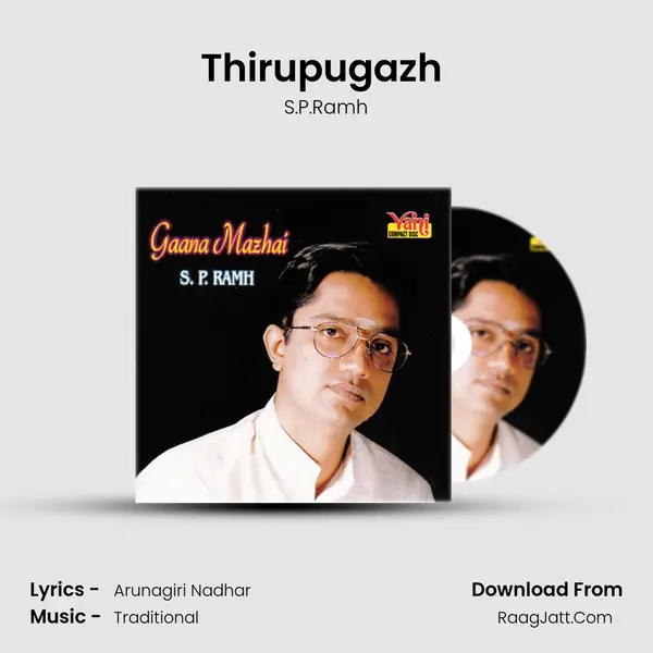 Thirupugazh (S.P. Ramh) MP3 Song by S.P.Ramh Cover