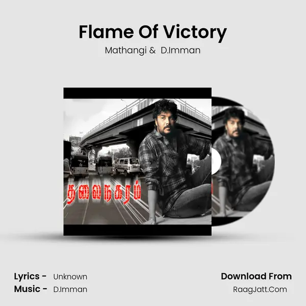 Flame Of Victory MP3 Song by Mathangi Cover