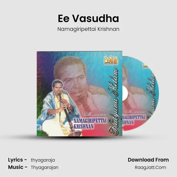 Ee Vasudha MP3 Song by Namagiripettai Krishnan Cover
