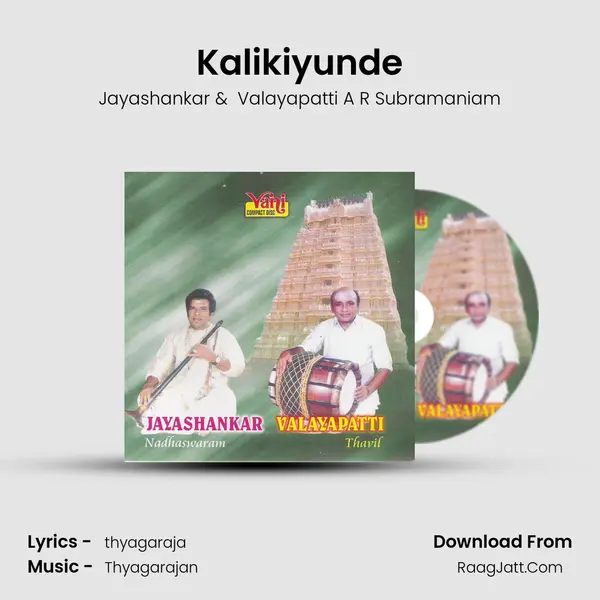 Kalikiyunde MP3 Song by Jayashankar Cover