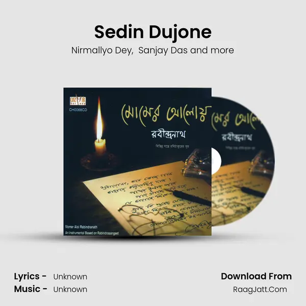 Sedin Dujone MP3 Song by Nirmallyo Dey Cover