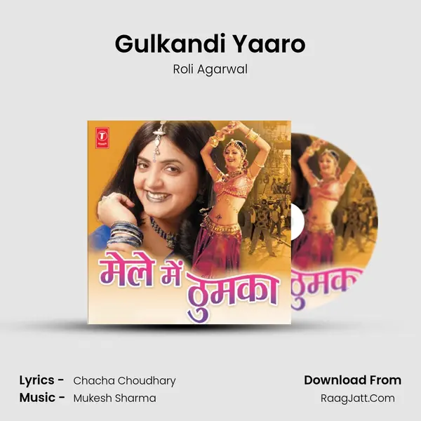 Gulkandi Yaaro MP3 Song by Roli Agarwal Cover