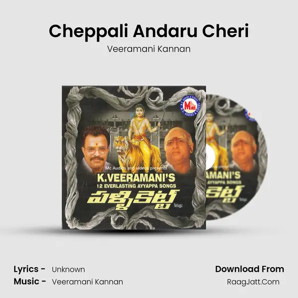 Cheppali Andaru Cheri MP3 Song by Veeramani Kannan Cover